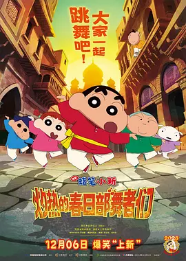 男女扒开双腿猛进入免费直播